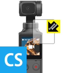 Crystal Shield FIMI PALM (3Zbg) { А