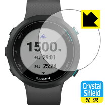 楽天市場】garmin swim 2 white stoneの通販