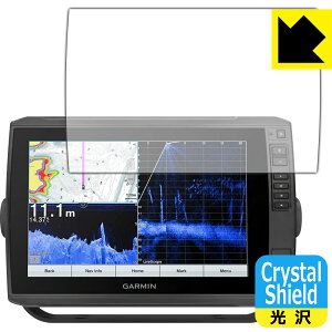 Crystal Shield K[~ GARMIN ECHOMAP Ultra 102sv / Ultra2 102sv { А