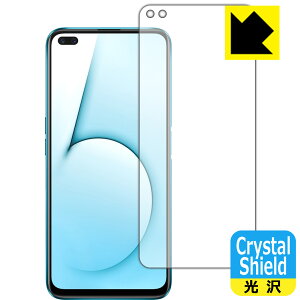 Crystal Shield OPPO Realme X50 5G (�O�ʂ̂�) 3���Z�b�g ���{�� ���А�������