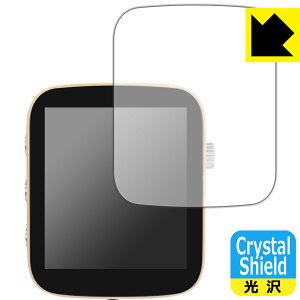 Crystal Shield SHANLING Q1 (3���Z�b�g) ���{�� ���А�������