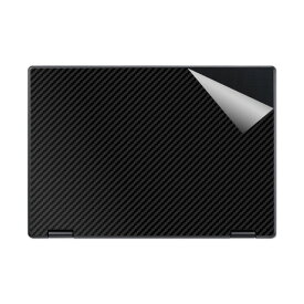 スキンシール Acer Chromebook 311