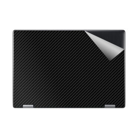 スキンシール Acer Chromebook Spin 511 (R752シリーズ)