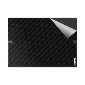 スキンシール ThinkPad X12 Detachable 【 各種 】 日本製 自社製造直販