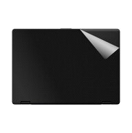 スキンシール LIFEBOOK UHシリーズ UH95/F1, WU3/F1, WU3/F3 【 各種 】 日本製 自社製造直販