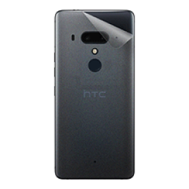 スキンシール HTC U12+ 【透明・すりガラス調】
