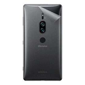 スキンシール Xperia XZ2 Premium 【透明・すりガラス調】