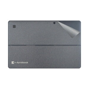 �X�L���V�[�� dynabook DZ83 �y �����E����K���X�� �z