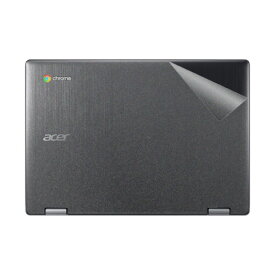 スキンシール Acer Chromebook Spin 511 (R752シリーズ) 【透明・すりガラス調】