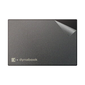 XLV[ dynabook GZ83 / GZ73 / GZ63 y EKX z