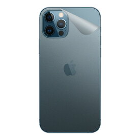 スキンシール iPhone 12 Pro 【透明・すりガラス調】 日本製 自社製造直販