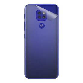 スキンシール moto g9 play 【 透明・すりガラス調 】 日本製 自社製造直販