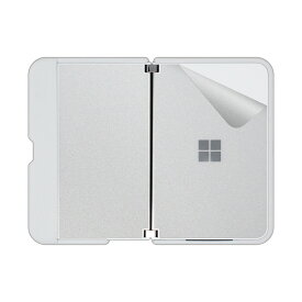 スキンシール サーフェス Surface Duo (バンパー装着用) 【透明・すりガラス調】 日本製 自社製造直販