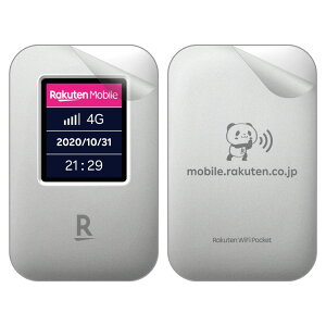 �X�L���V�[�� Rakuten WiFi Pocket (�O�ʁE�w�ʃZ�b�g) �y �����E����K���X�� �z ���{�� ���А�������
