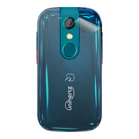 スキンシール Jelly 2 【 透明・すりガラス調 】 日本製 自社製造直販