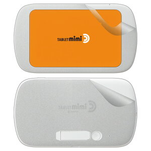 XLV[ Tablet mimi (^ubg ~~) OʁEwʃZbg y EKX z { А