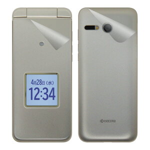 XLV[ 񂽂P[^C KYF41 / 񂽂P[^C Cg KYF43 (\ʁEwʃZbg) y EKX z { А