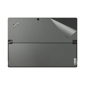 スキンシール ThinkPad X12 Detachable 【透明・すりガラス調】 日本製 自社製造直販