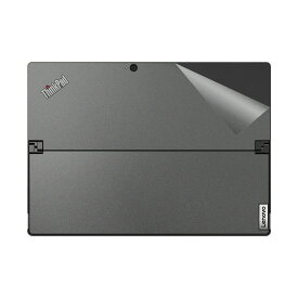 スキンシール ThinkPad X12 Detachable 【 透明・すりガラス調 】 日本製 自社製造直販
