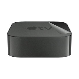 スキンシール Apple TV 4K (第2世代) (天面・側面セット) 【透明・すりガラス調】 日本製 自社製造直販