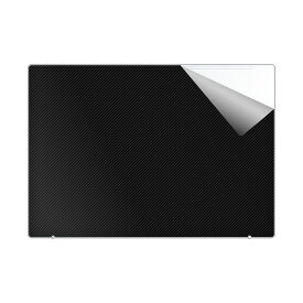 スキンシール HP Pavilion Aero 13-be0000シリーズ 【 各種 】 日本製 自社製造直販
