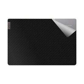 スキンシール Lenovo IdeaPad Slim 560i Chromebook 【各種】 日本製 自社製造直販