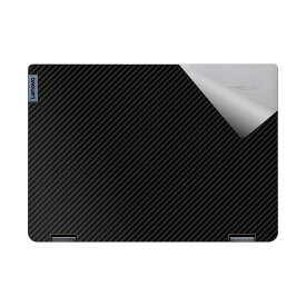 スキンシール Lenovo IdeaPad Flex 360i Chromebook 【各種】 日本製 自社製造直販