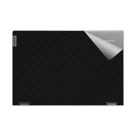 スキンシール Lenovo IdeaPad Flex 560i Chromebook 【各種】 日本製 自社製造直販