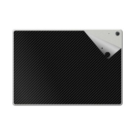 スキンシール dtab d-51C 【 各種 】 日本製 自社製造直販