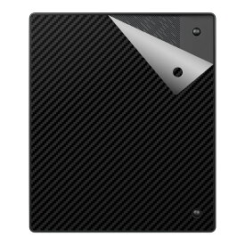 スキンシール Kobo Elipsa 2E 【 各種 】 日本製 自社製造直販