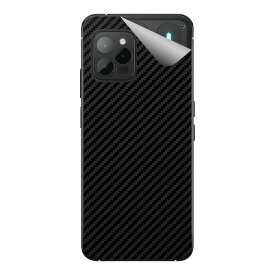 スキンシール Unihertz Luna 【 各種 】 日本製 自社製造直販