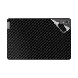 スキンシール Lenovo Tab P12 【 各種 】 日本製 自社製造直販