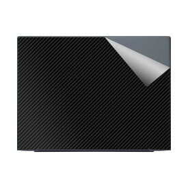 スキンシール HP Elite Dragonfly G4 【 各種 】 日本製 自社製造直販