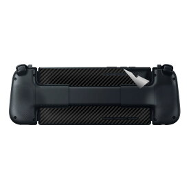 スキンシール Razer Edge 【 各種 】 日本製 自社製造直販