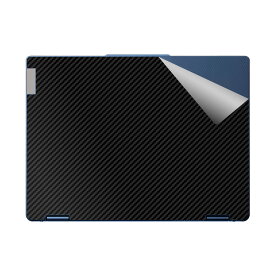 スキンシール Lenovo IdeaPad Flex 3i Chromebook Gen 8 【各種】 日本製 自社製造直販