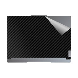 スキンシール Lenovo Legion Slim 770i (16型) 【 各種 】 日本製 自社製造直販