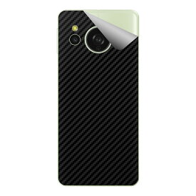 スキンシール AQUOS sense8 【 各種 】 日本製 自社製造直販