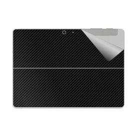 スキンシール Surface Go 4 (2023年9月発売モデル) 【 各種 】 日本製 自社製造直販