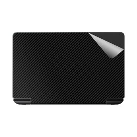 スキンシール GPD WIN Mini / GPD WIN Mini 2024 【 各種 】 日本製 自社製造直販