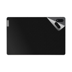 スキンシール Lenovo Tab P12 Pro 【 各種 】 日本製 自社製造直販