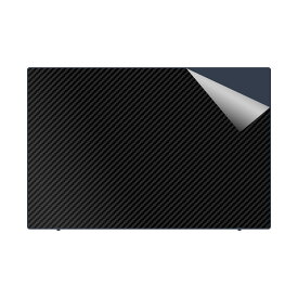 スキンシール ASUS ExpertBook B1 B1400CEAE 【 各種 】 日本製 自社製造直販