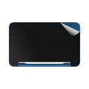 スキンシール シャープ電子辞書 Brain PW-S3 【 各種 】 日本製 自社製造直販