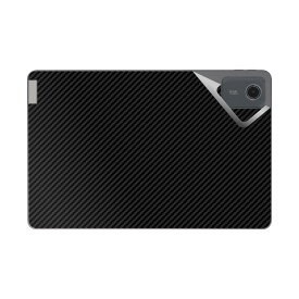 スキンシール Lenovo Tab M11 / K11 【 各種 】 日本製 自社製造直販