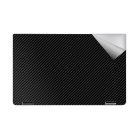 スキンシール Latitude 15 9000シリーズ 2-in-1(9520) 【 各種 】 日本製 自社製造直販