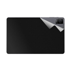 スキンシール TCL TAB 10 Gen 2 (8496G1) 【 各種 】 日本製 自社製造直販