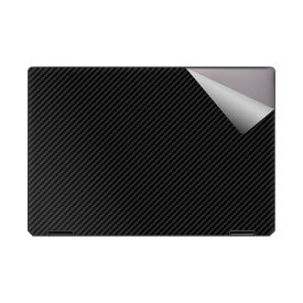 スキンシール HP Spectre x360 16-aa0000シリーズ 【 各種 】 日本製 自社製造直販
