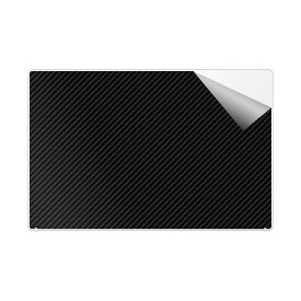 スキンシール ASUS Chromebook Plus CX34 (CX3402CBA) 【 各種 】 日本製 自社製造直販