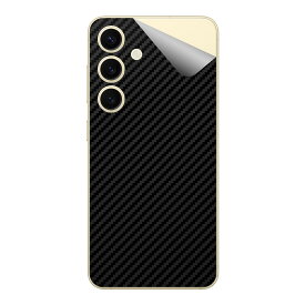スキンシール Galaxy S24 【 各種 】 日本製 自社製造直販
