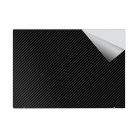 スキンシール HP Pavilion Aero 13-be2000シリーズ 【 各種 】 日本製 自社製造直販