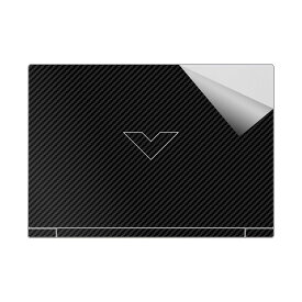 スキンシール HP Victus 16-r0000 / 16-s0000シリーズ 【 各種 】 日本製 自社製造直販